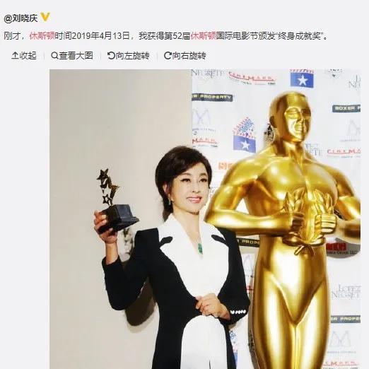 嘉奖是什么意思_嘉奖是什么荣誉_嘉奖的意思是