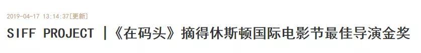 嘉奖的意思是_嘉奖是什么意思_嘉奖是什么荣誉