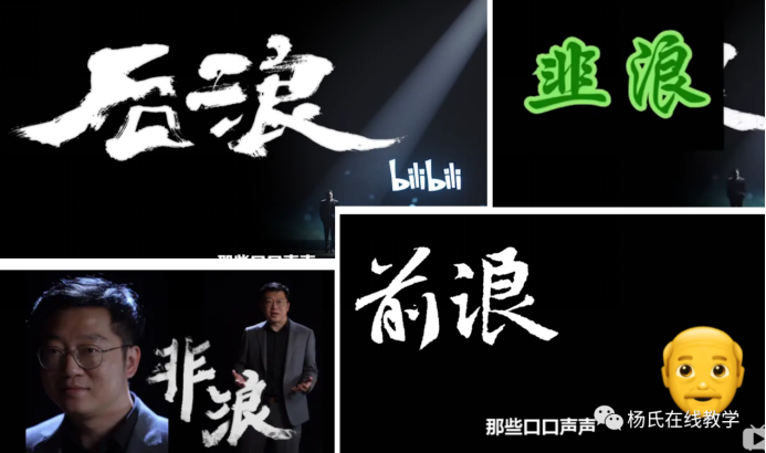 迭代递归的收获_递归和迭代_迭代递归的名言警句