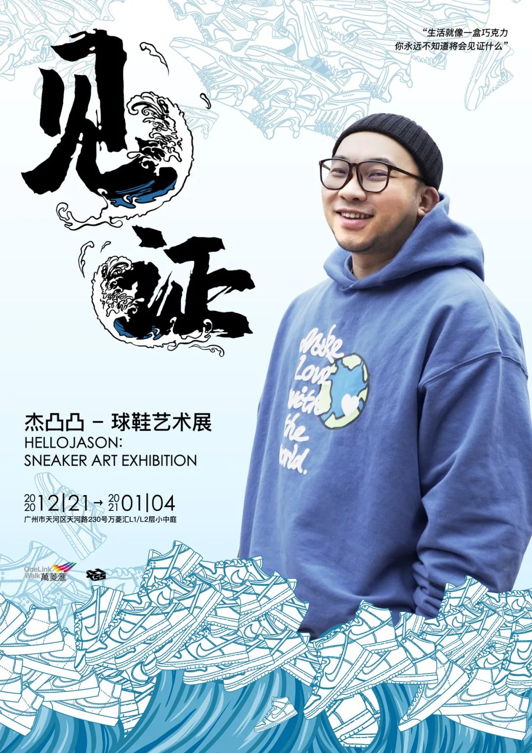 心组词_组词心情_组词心怎么组词